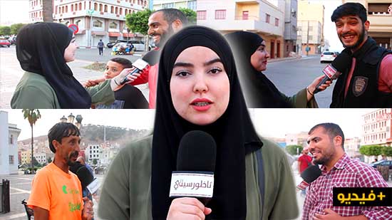 ميكرو شيماء.. واش تعيش مع باك وانت غني ولا تعيش مع الأم ديالك وانت فقير