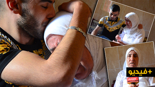 أم من الناظور تطالب بكشف الأسباب الحقيقة وراء وفاة إبنها داخل السجن أياما بعد اعتقاله أم من الناظور تطالب بكشف الأسباب الحقيقة وراء وفاة إبنها داخل السجن أياما بعد اعتقاله