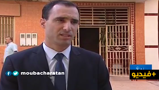 تجربة محمادي توحتوح رئيس جماعة بوعارك في السياسية على برنامج مباشرة معكم  تجربة محمادي توحتوح رئيس جماعة بوعارك في السياسية على برنامج مباشرة معكم