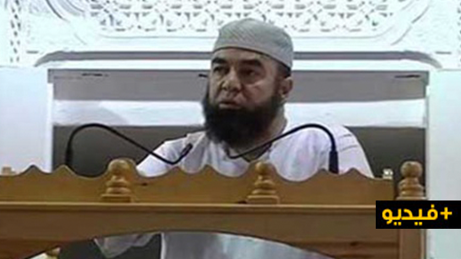 خطبة الداعية نجيب الزروالي.. آخر وصية للنبي صلى الله عليه وسلم