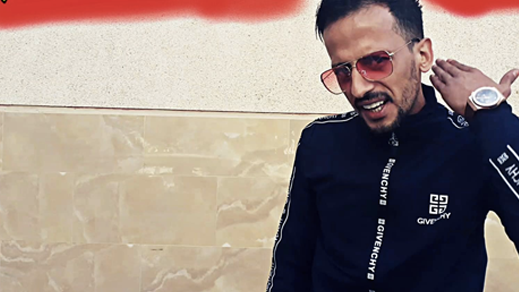 بعد نعته "بالمشبوه" في بلاغ مندوبية السجون رئيس منظمة رامي يرد بهذه الطريقة