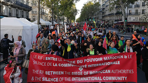 مسيرة تجوب شوارع العاصمة الفرنسية "باريس" تنادي بإطلاق سراح معتقلي حراك الريف
