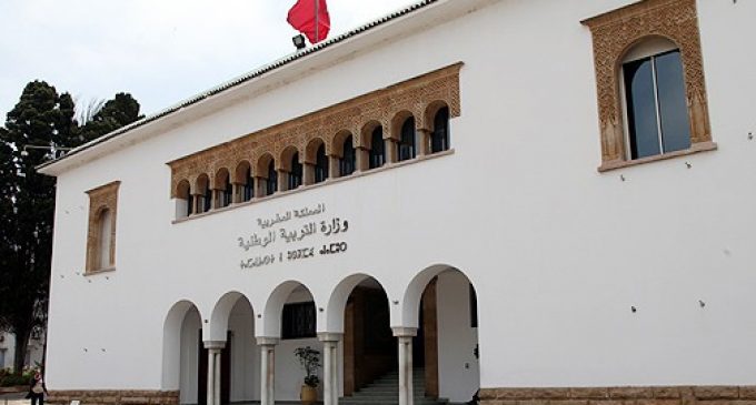 وزارة التربية الوطنية توضح شأن مسطرة الاستفادة من منحة متابعة الدراسة بالخارج