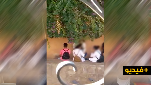 فيديو خطير لتلميذات يتعاطين "السيليسيون" أمام مؤسسة تعليمية يثير ضجة على مواقع التواصل
