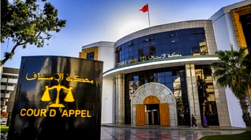 القضاء يدين "بيدفولي" إسباني بالسجن النافذ 8 سنوات بتهمة اغتصاب 3 أطفال في وضعية صعبة بطنجة القضاء يدين "بيدفولي" إسباني بالسجن النافذ 8 سنوات بتهمة اغتصاب 3 أطفال في وضعية صعبة بطنجة