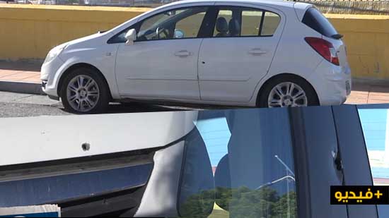شاهدوا بالفيديو.. توجيه 6 طلقات نارية لسيارة يثير الذعر بمدينة سبتة