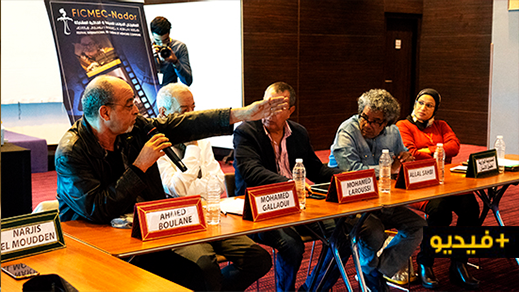 ممثلون ومخرجون يناقشون الإنتاج السينمائي بالمغرب وسؤال حقوق الإنسان