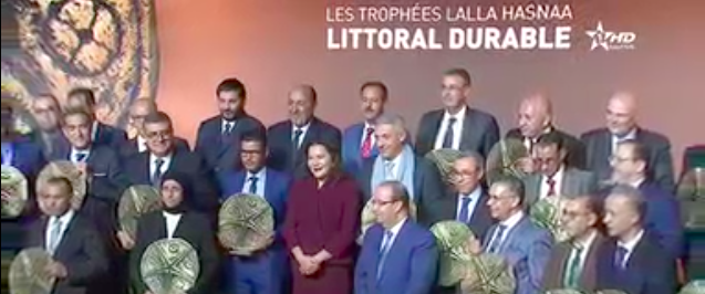الأمير لالة حسناء تسلم جائزة لسعيد زرو عن مشروع ببحيرة مارتشيكا