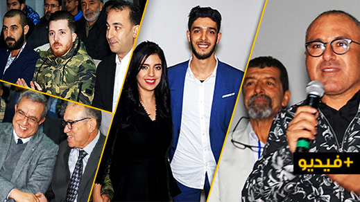 وسط حضور وازن عرض الفيلم الريفي خميس 84 بمهرجان الذاكرة المشتركة بالناظور