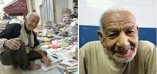 صديق الطلبة الريفيين بوجدة.. "المراكشي" من بائع كتب مشهور إلى نزيل بدار المسنين