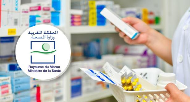 انقطاع أدوية مضادة للسل.. وزارة الصحة توضح