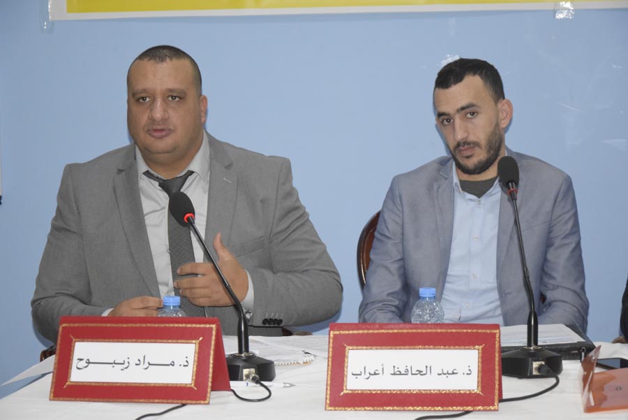 النسيج الجمعوي بالناظور والدريوش يترافع من أجل تعديل مدونة الأسرة