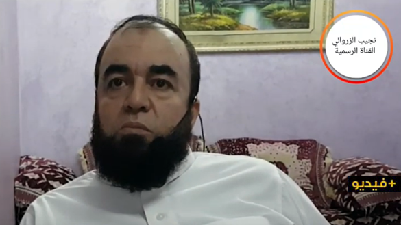 الشيخ نجيب الزروالي.. هل يشرع للمسلم غسل غير المسلم