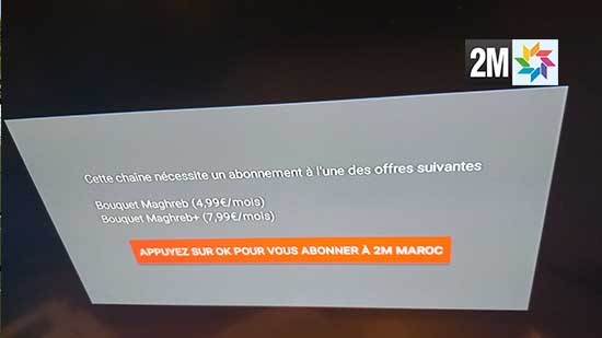 بسبب ديونها.. القناة الثانية لم تعد مجانية في أوروبا وتقترح على الجالية الإشتراك للإستفادة من خدماتها 