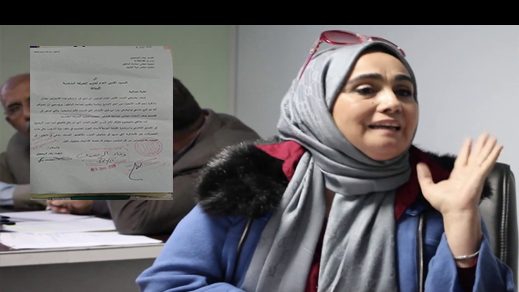 وفاء الرحموني تتهم مستشارا من الحركة الشعبية بتزوير توقيعها من اجل نيل تزكية الترشح لرئاسة مجلس الناظور
