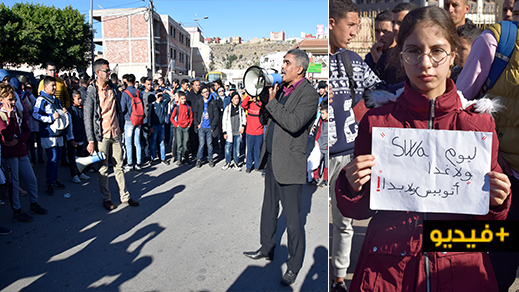 ساكنة فرخانة تنتفض ضد "حكرة" أرباب الطاكسيات وتطالب من السلطات حماية حقها في النقل الحضري  ساكنة فرخانة تنتفض ضد "حكرة" أرباب الطاكسيات وتطالب من السلطات حماية حقها في النقل الحضري