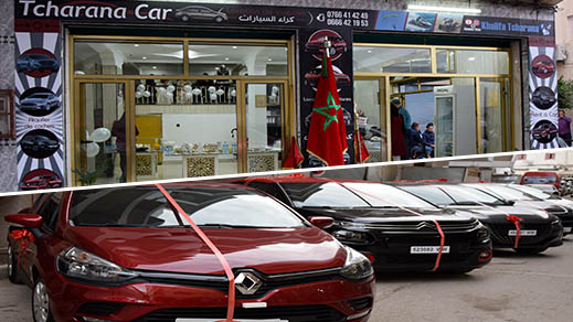 شركة "تشارانا كار" تفتتح أبوابها بالناظور بتوفير أسطول من السيارات المريحة والفاخرة 