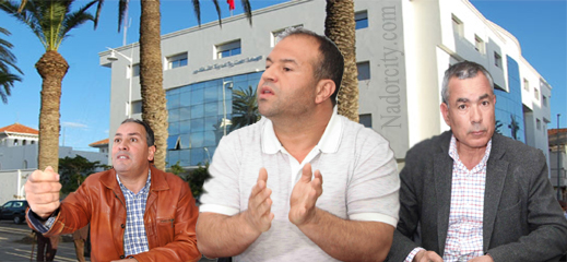 عاجل.. بعد شكاية عامل الاقليم اغلاق الحدود في وجه حوليش ونوابه وتوقيف اوحلي بفرخانة