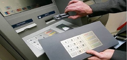 بنك المغرب يحذر من سرقة معلومات البطائق البنكية بطريقة "السكيمينغ" المحتالة