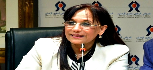 رئيسة المجلس الوطني لحقوق الإنسان: المتابعون بسبب "أحداث الحسيمة" ليسوا معتقلين سياسيين رئيسة المجلس الوطني لحقوق الإنسان: المتابعون بسبب "أحداث الحسيمة" ليسوا معتقلين سياسيين