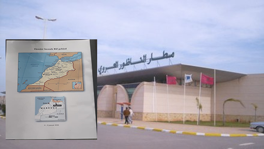 الشرطة تحجز كتب بها خرائط مغربية مبتورة من الصحراء في حوزة الوفد الهولندي الذي زار الحسيمة 