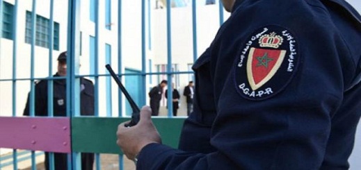 بعد تزايد التسريبات من داخل السجون المغربية..."التامك" يصدر قرارا غير مسبوق يهم الزوار والموظفين بعد تزايد التسريبات من داخل السجون المغربية..."التامك" يصدر قرارا غير مسبوق يهم الزوار والموظفين