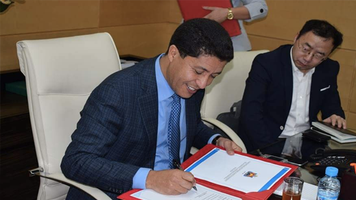 سبعة وحدات صناعية مختلفة ستحط رحالها بإقليم الناظور سبعة وحدات صناعية مختلفة ستحط رحالها بإقليم الناظور