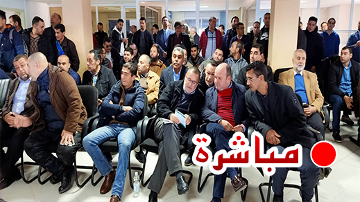 شاهدوا.. البث المباشر للجلسة الأخيرة لانتخاب رئيس جماعة الناظور الجديد