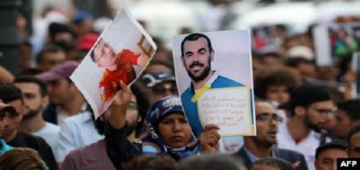 منظمة العفو الدولية تطلق عريضة للمطالبة بإطلاق سراح الزفزافي والأبلق