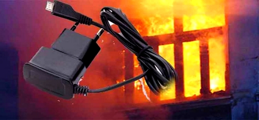 رغم إجراءات المراقبة.. شارجور يتسبب في حرق منزل بكامله بمدينة طنجة رغم إجراءات المراقبة.. شارجور يتسبب في حرق منزل بكامله بمدينة طنجة