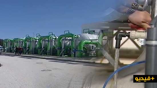 روبرتاج.. محطة تحلية مياه البحر بمدينة الحسيمة تصل فيها الأشغال الى مراحلها النهائية  روبرتاج.. محطة تحلية مياه البحر بمدينة الحسيمة تصل فيها الأشغال الى مراحلها النهائية