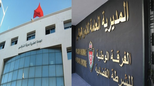 جشع منعشين عقاريين ومنتخبين يجر امهاتهم للتحقيق امام الفرقة الوطنية بسبب رخص البناء بالناظور