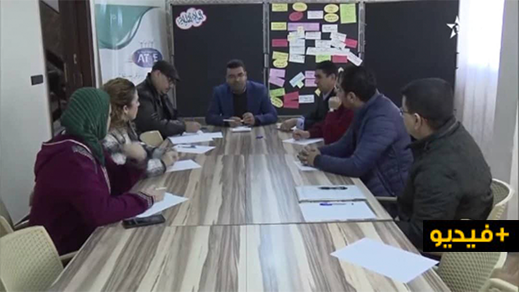 نقاش بالناظور حول كيفية استفادة المقاولين حاملي أفكار مشاريع من صندوق التمويل نقاش بالناظور حول كيفية استفادة المقاولين حاملي أفكار مشاريع من صندوق التمويل