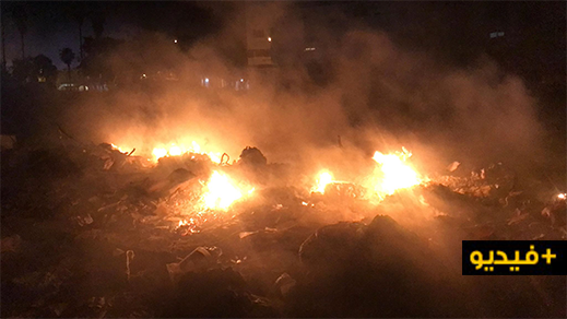 حريق خلف مسجد الحاج المصطفى يستفز السلطة المحلية بالناظور