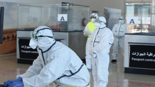 المغرب لا يتوفر على أدوات الكشف عن فيروس كورونا وهذا ما قررته منظمة الصحة العالمية المغرب لا يتوفر على أدوات الكشف عن فيروس كورونا وهذا ما قررته منظمة الصحة العالمية