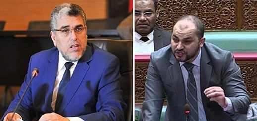برلماني الحسيمة "الأندلسي" يسائل الرميد عن وضعية معتقل الريف محمد الحاكي