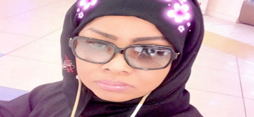 استياء عارم على مواقع التواصل ضد ناشطة سعودية دعت إلى فتح "بارات" في مكة