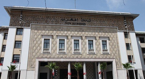 بنك المغرب يعلن عن حزمة إجراءات عملية لتنزيل برنامج دعم وتمويل المقاولات