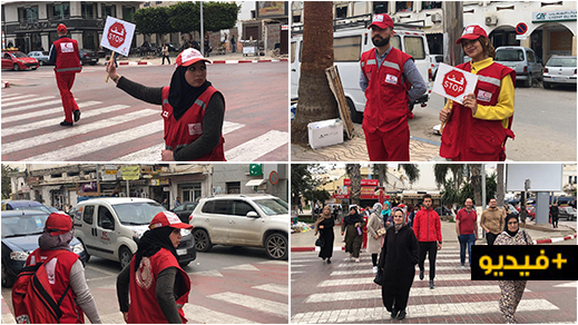 شاهدوا..  الهلال الأحمر يخلد اليوم الوطني للسلامة الطرقية بحملات تحسيسية بشوارع الناظور
