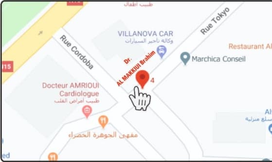 الدكتور إبراهيم المكيوي يفتتح عيادة خاصة بـ"طب الأسنان" بمواصفات وتقنيات حديثة بالناظور