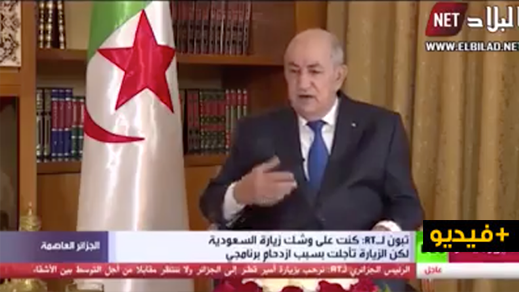   الرئيس تبون يثير احتفالات سكان الناظور بفوز المنتخب الجزائري في أول حوار صحفي