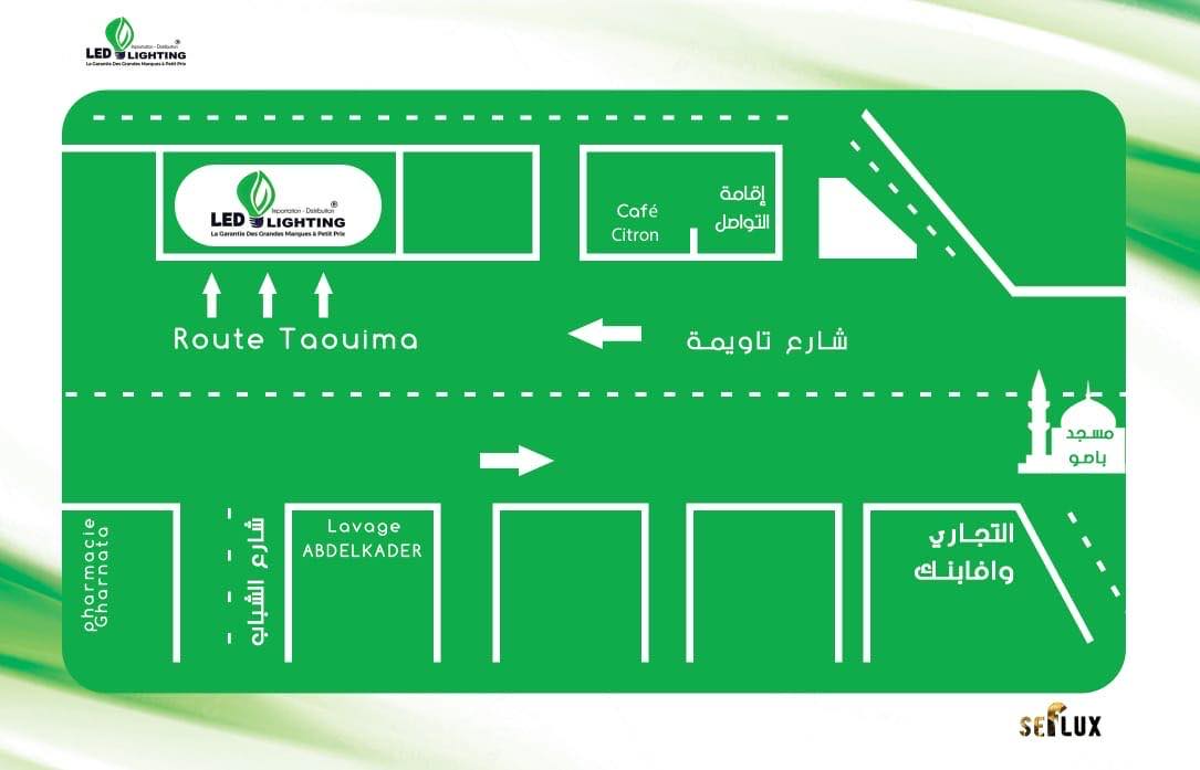 شركة " LED Lighting sarl" المتخصصة في استيراد وتوزيع المواد الكهربائية تفتتح مقرا جديدا لها بالناظور.