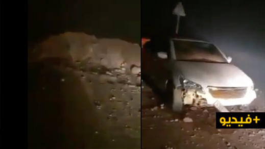 غياب تشوير الأشغال العمومية يتسبب في حادثة سير بمدخل الدريوش  غياب تشوير الأشغال العمومية يتسبب في حادثة سير بمدخل الدريوش