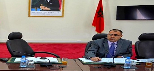 إدانة رئيس المجلس الإقليمي للحسيمة وزوجته 3 أشهر حبسا وغرامة 25 مليون لهذا السبب إدانة رئيس المجلس الإقليمي للحسيمة وزوجته 3 أشهر حبسا وغرامة 25 مليون لهذا السبب