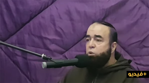 نجيب الزروالي.. حكم قول شاء القدر