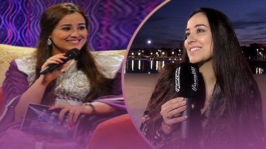 فدوى السعيدي: نجاحي كان بفضل العائلة ووفاة والدي أثرت في كثيرا 