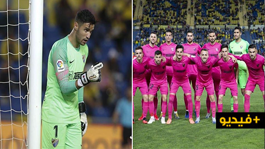 شاهدوا.. ابن الناظور منير المحمدي يطرق أبواب حاليلوزيتش لاستعادة رسميته في المنتخب الوطني