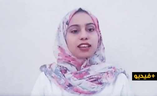 بالريفية.. نصائح مهمة للوقاية من وباء كورونا المستجد
