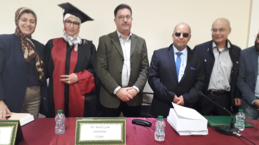مناقشة أول دكتوراه بشعبة الدراسات الفرنسية بكلية الناظور
