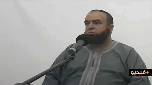 الشيخ نجيب الزروالي.. شاب يريد تقبيل بنات عمه وبنات خاله